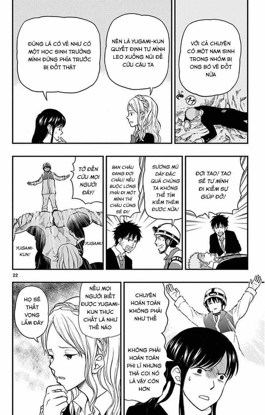 Yugami-Kun Ni Wa Tomodachi Ga Inai Manga 35 trang 22