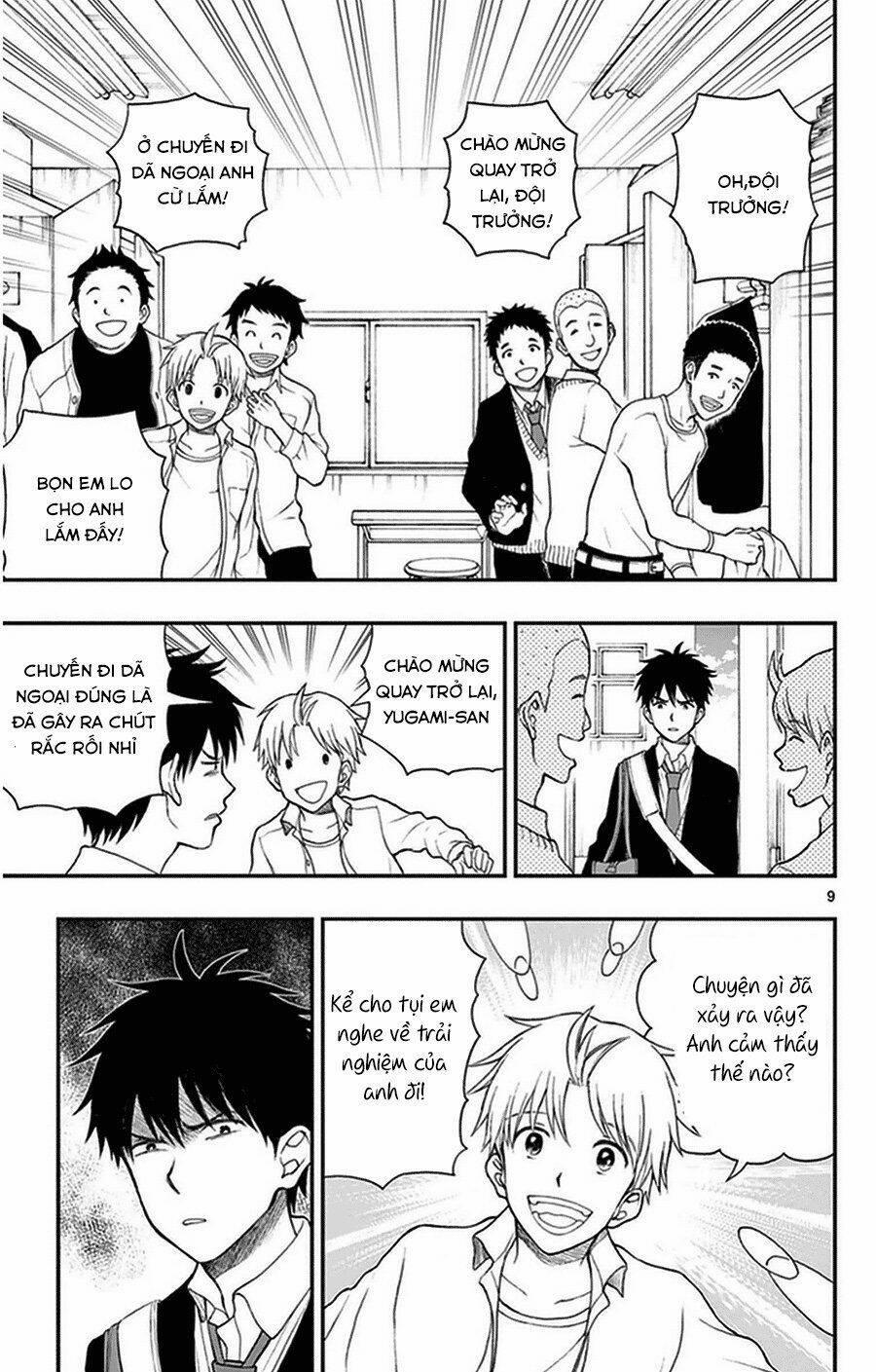 Yugami-Kun Ni Wa Tomodachi Ga Inai Manga 35 trang 9