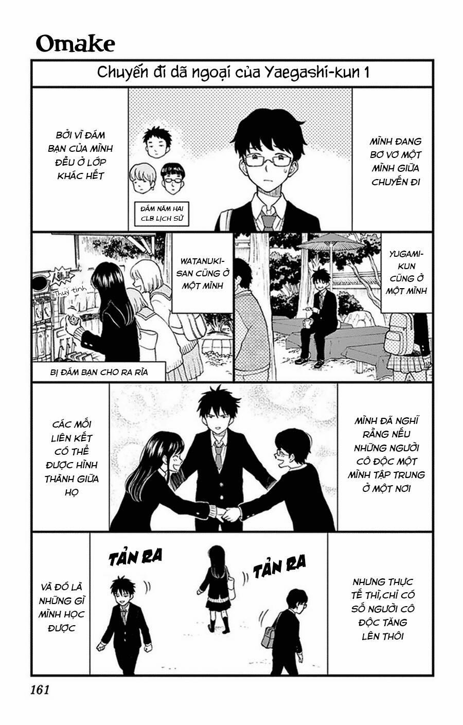 Yugami-Kun Ni Wa Tomodachi Ga Inai Manga 36.5 trang 1