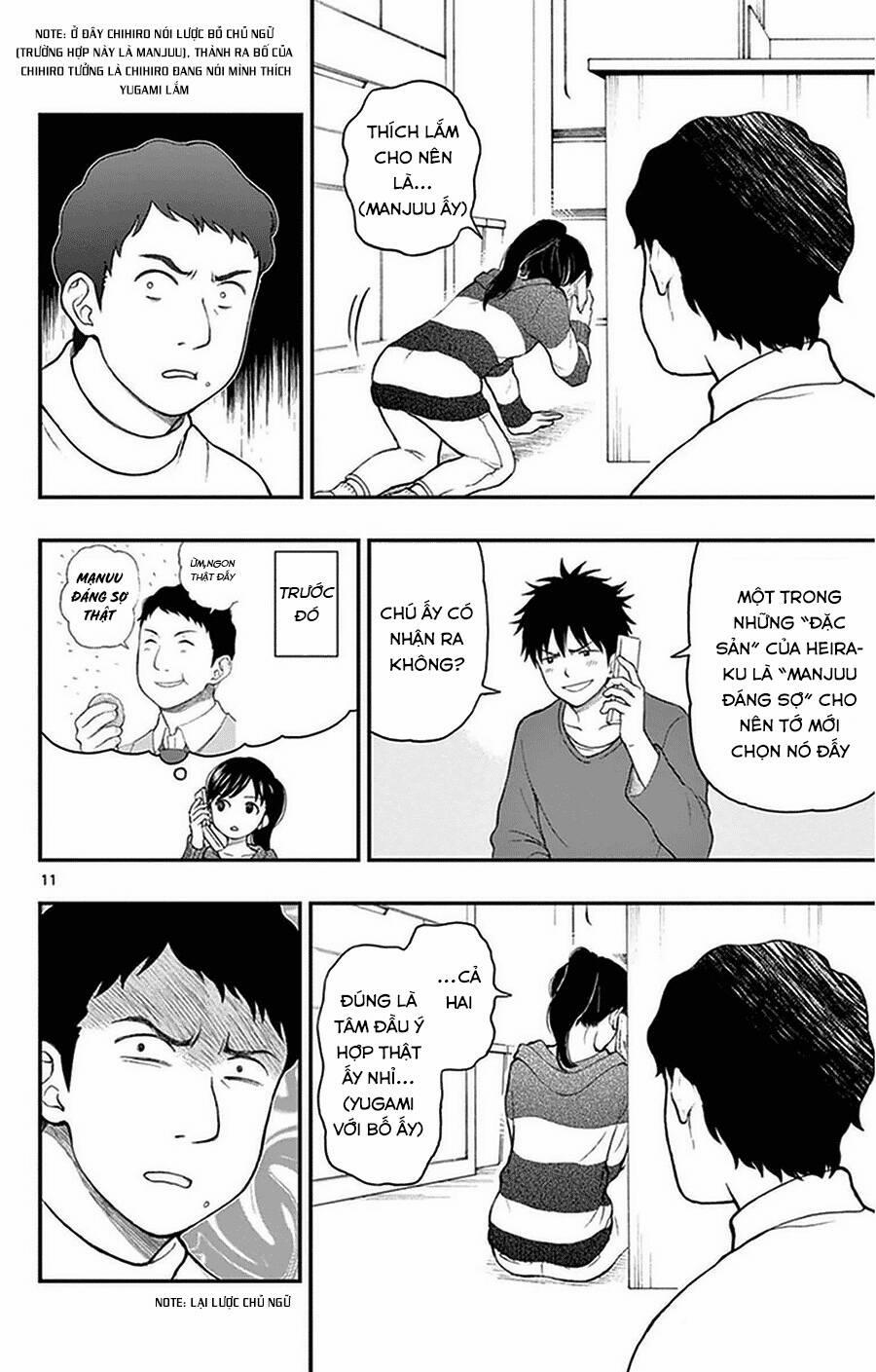 Yugami-Kun Ni Wa Tomodachi Ga Inai Manga 38 trang 11