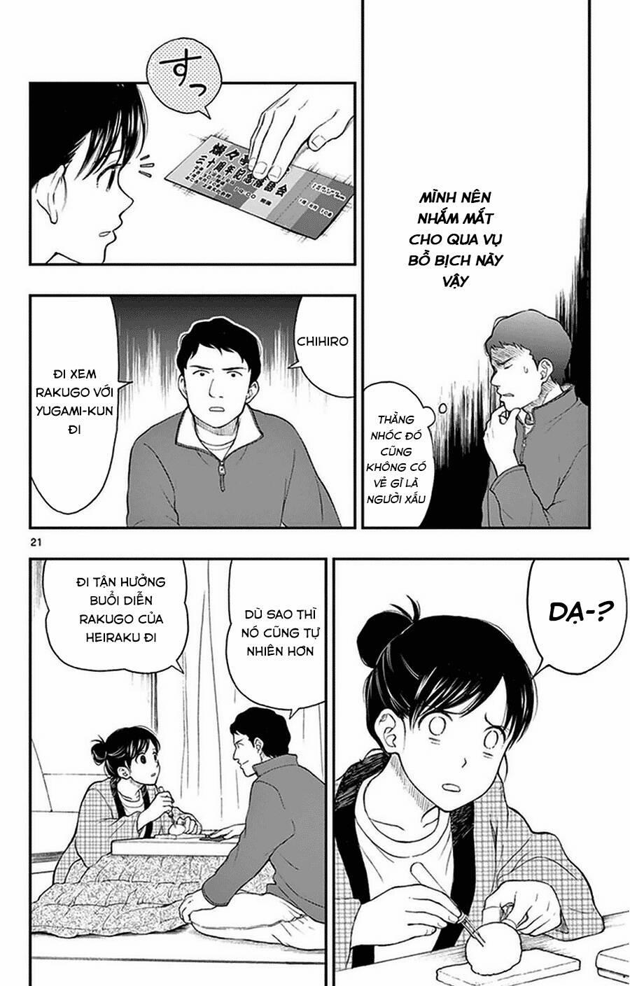 Yugami-Kun Ni Wa Tomodachi Ga Inai Manga 38 trang 21