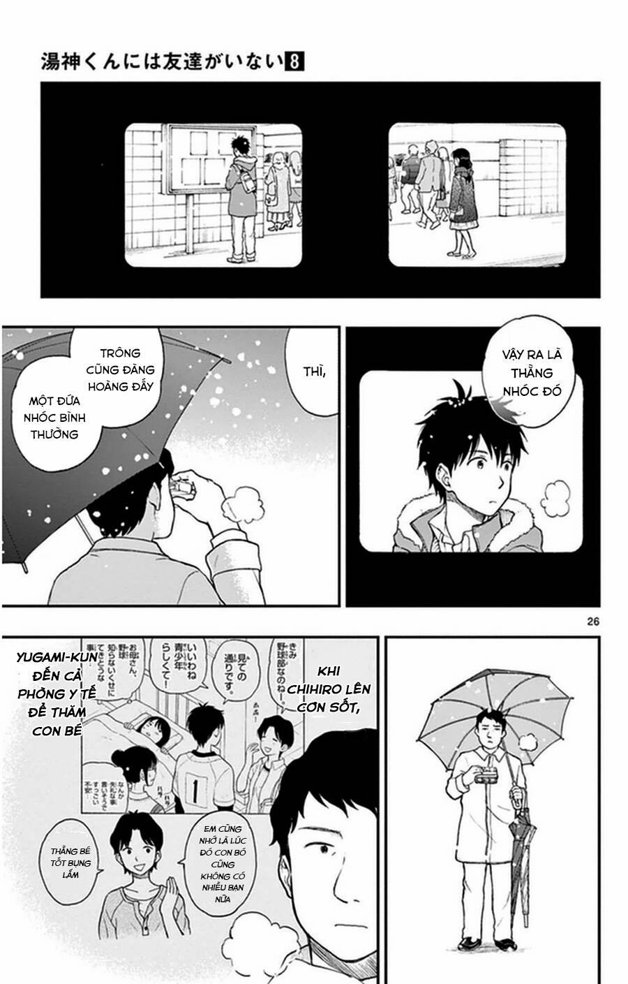 Yugami-Kun Ni Wa Tomodachi Ga Inai Manga 38 trang 26