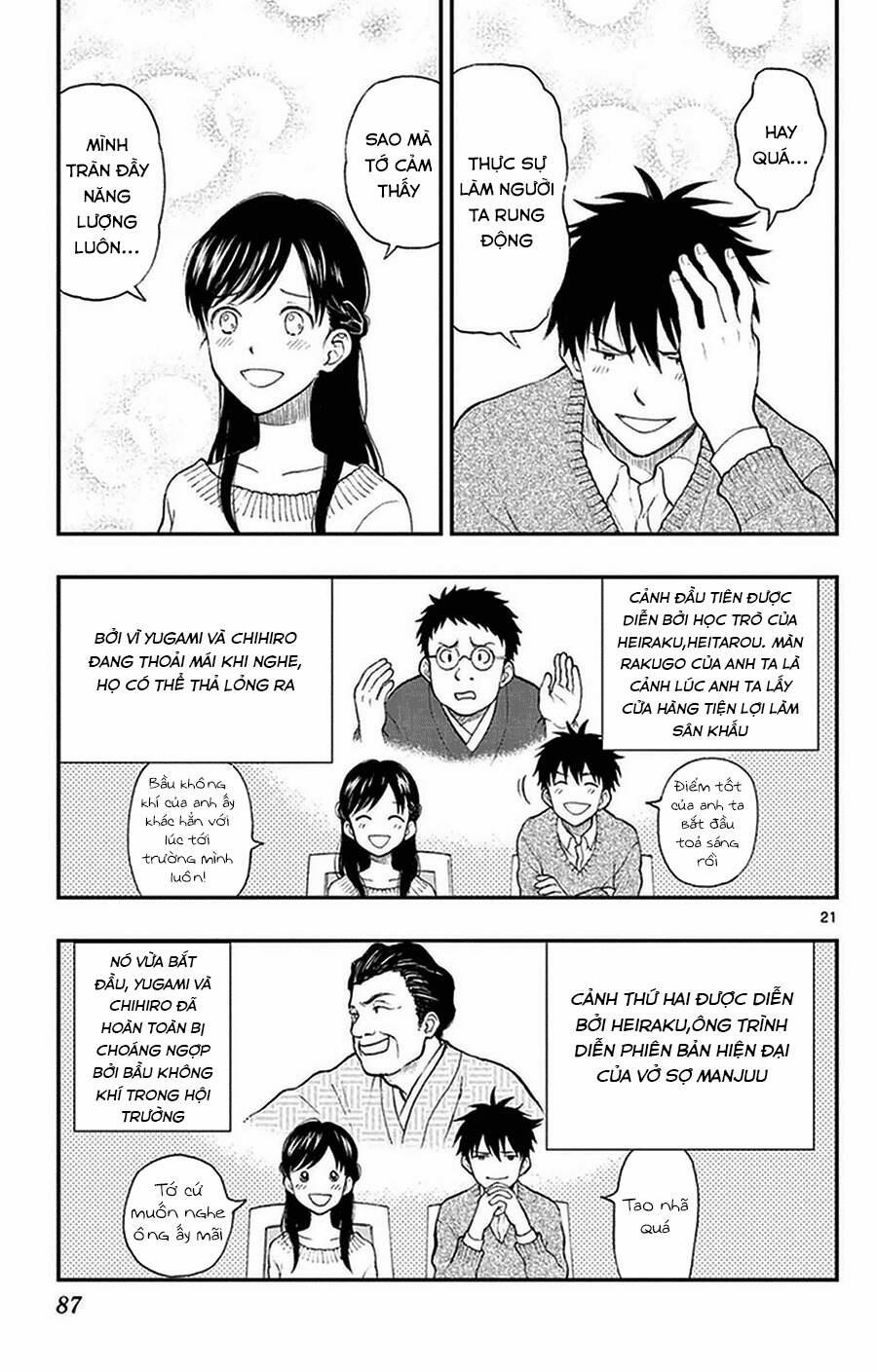 Yugami-Kun Ni Wa Tomodachi Ga Inai Manga 39 trang 21