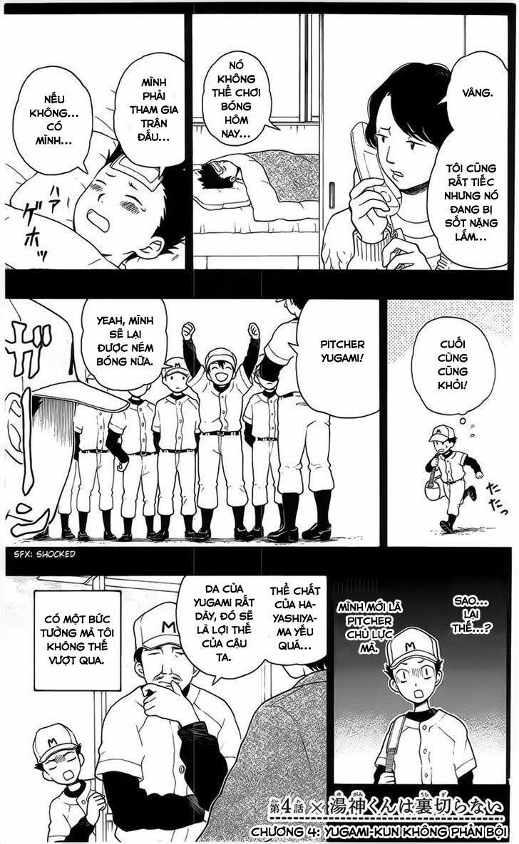 Yugami-Kun Ni Wa Tomodachi Ga Inai Manga 4 trang 0