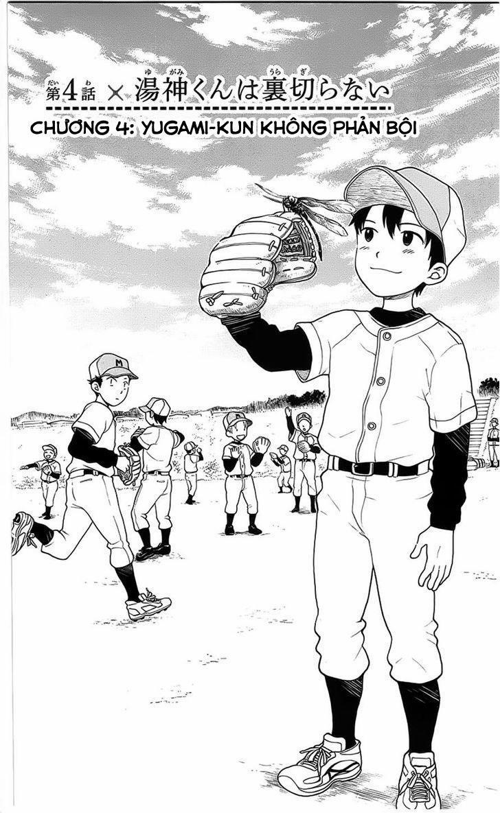 Yugami-Kun Ni Wa Tomodachi Ga Inai Manga 4 trang 1