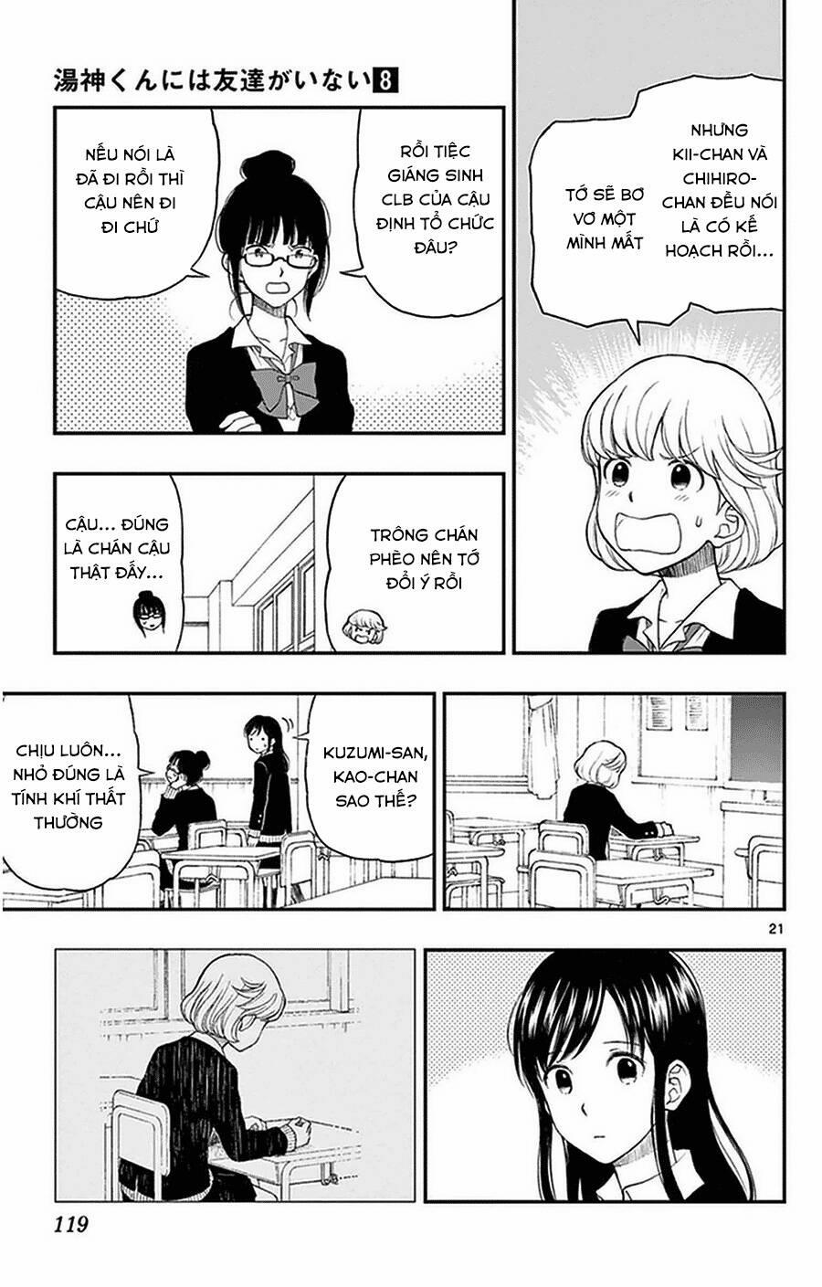 Yugami-Kun Ni Wa Tomodachi Ga Inai Manga 40 trang 21