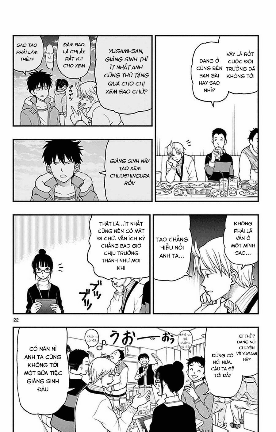 Yugami-Kun Ni Wa Tomodachi Ga Inai Manga 41 trang 22