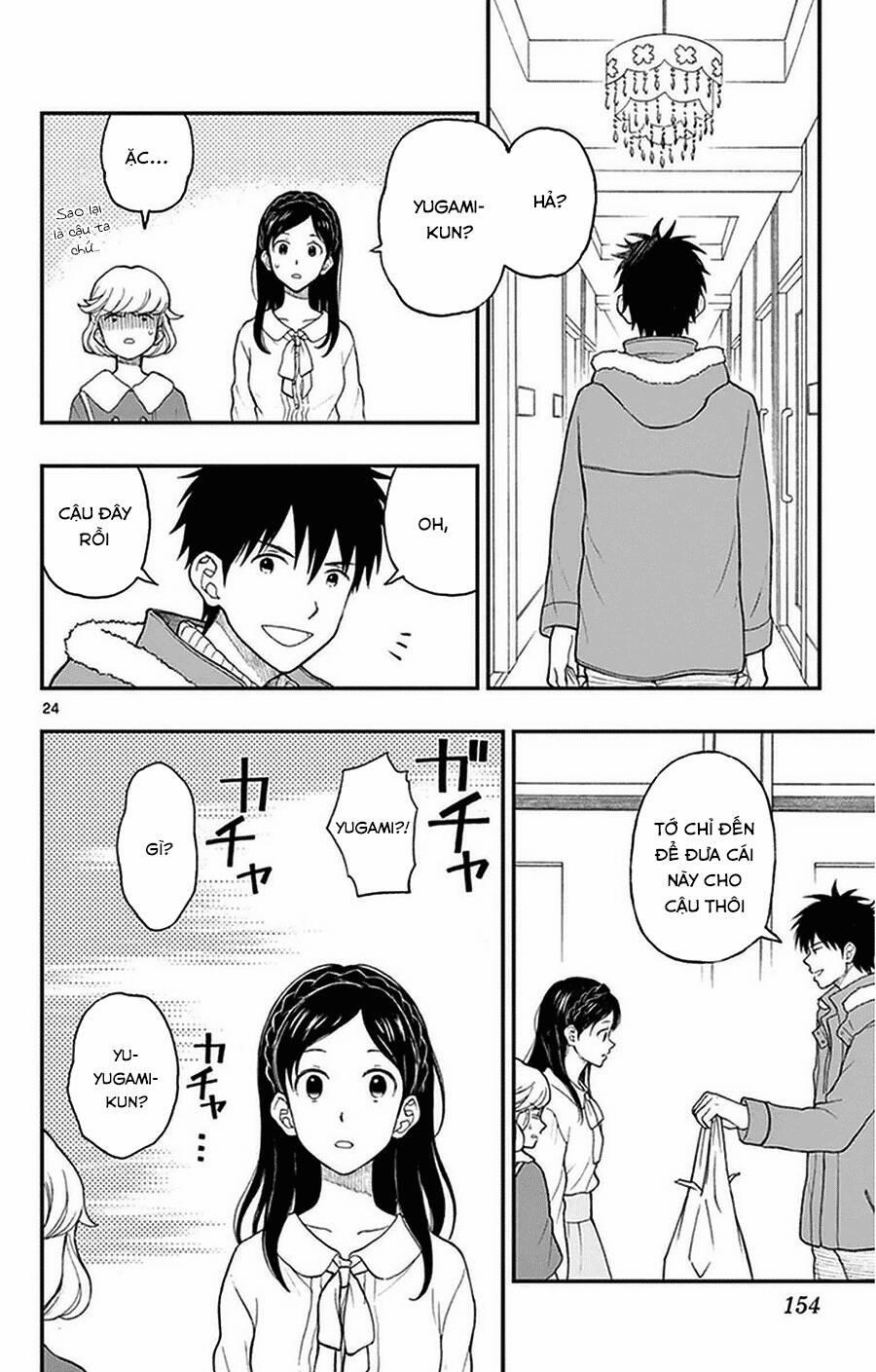 Yugami-Kun Ni Wa Tomodachi Ga Inai Manga 41 trang 24