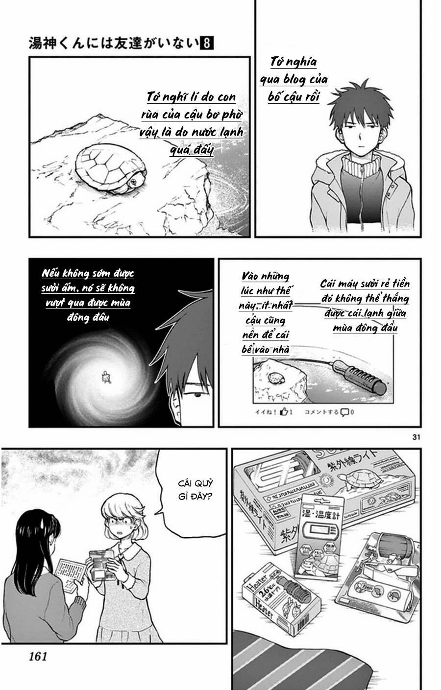 Yugami-Kun Ni Wa Tomodachi Ga Inai Manga 41 trang 31