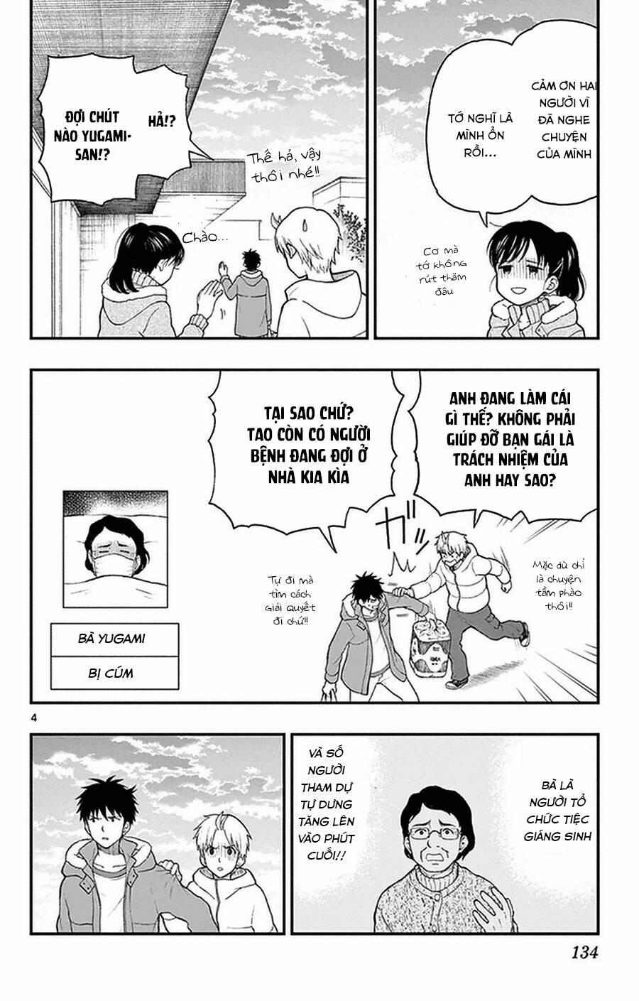 Yugami-Kun Ni Wa Tomodachi Ga Inai Manga 41 trang 4