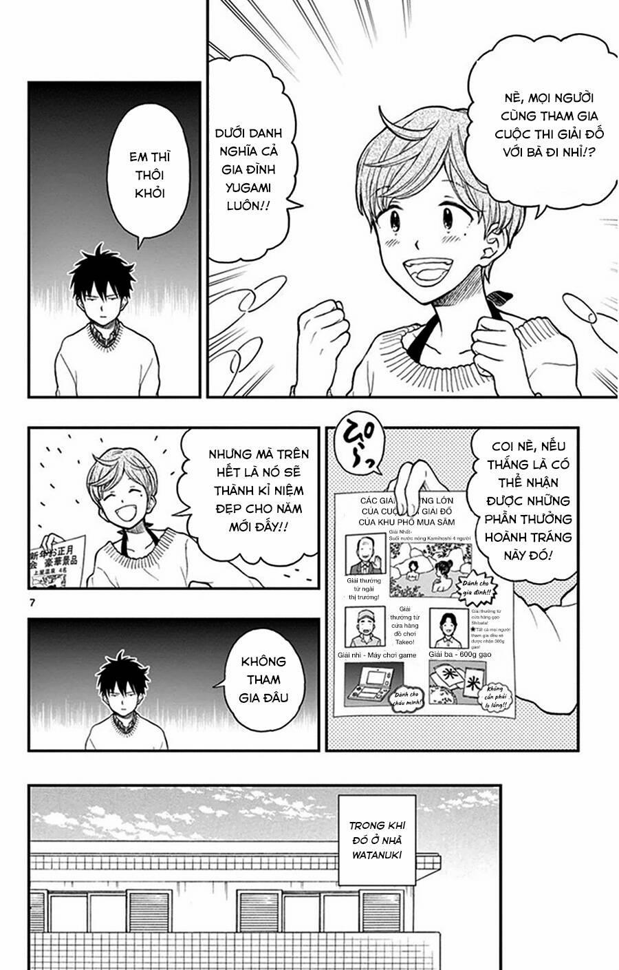 Yugami-Kun Ni Wa Tomodachi Ga Inai Manga 43 trang 8