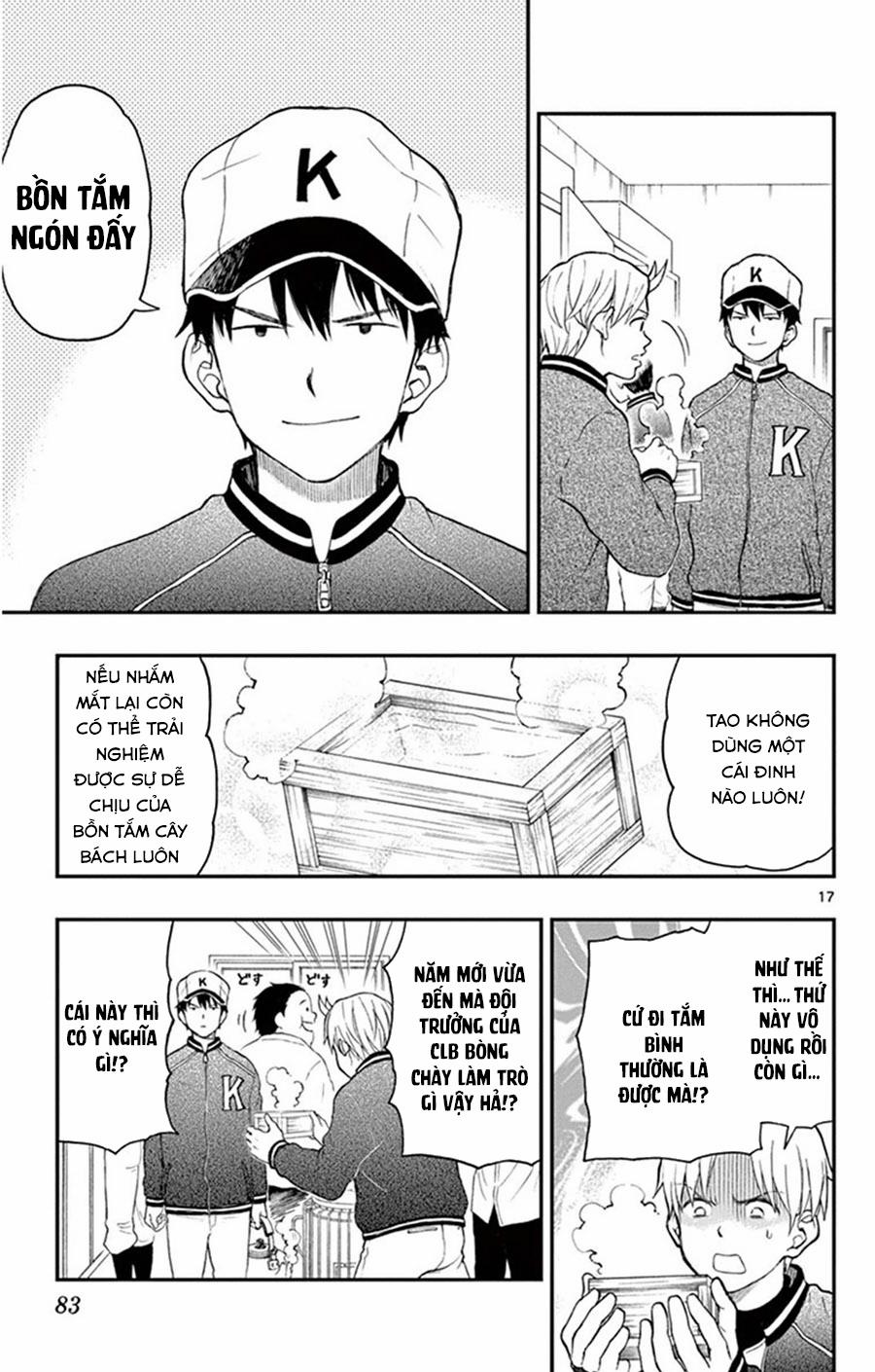 Yugami-Kun Ni Wa Tomodachi Ga Inai Manga 44 trang 17