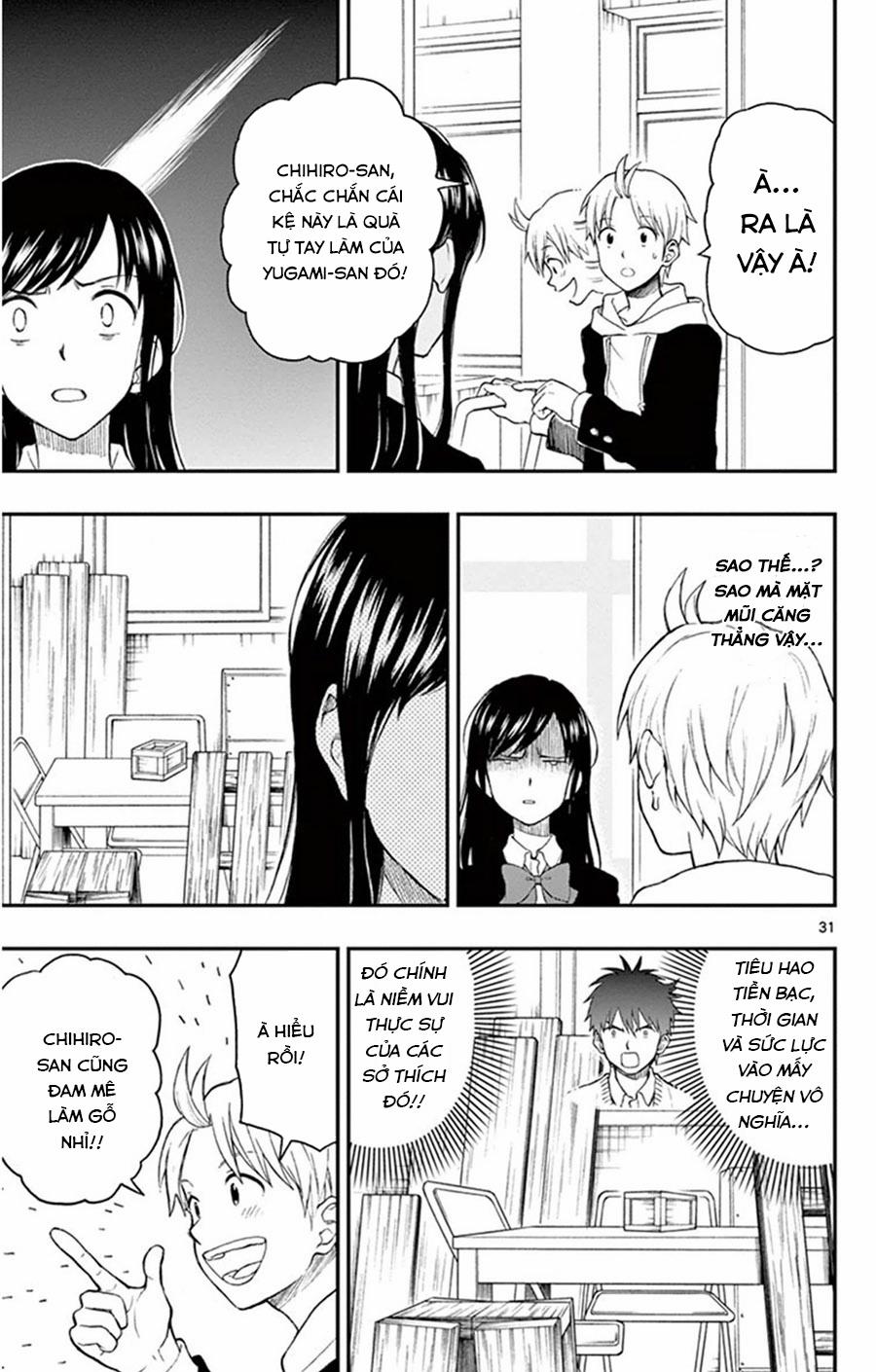 Yugami-Kun Ni Wa Tomodachi Ga Inai Manga 44 trang 31