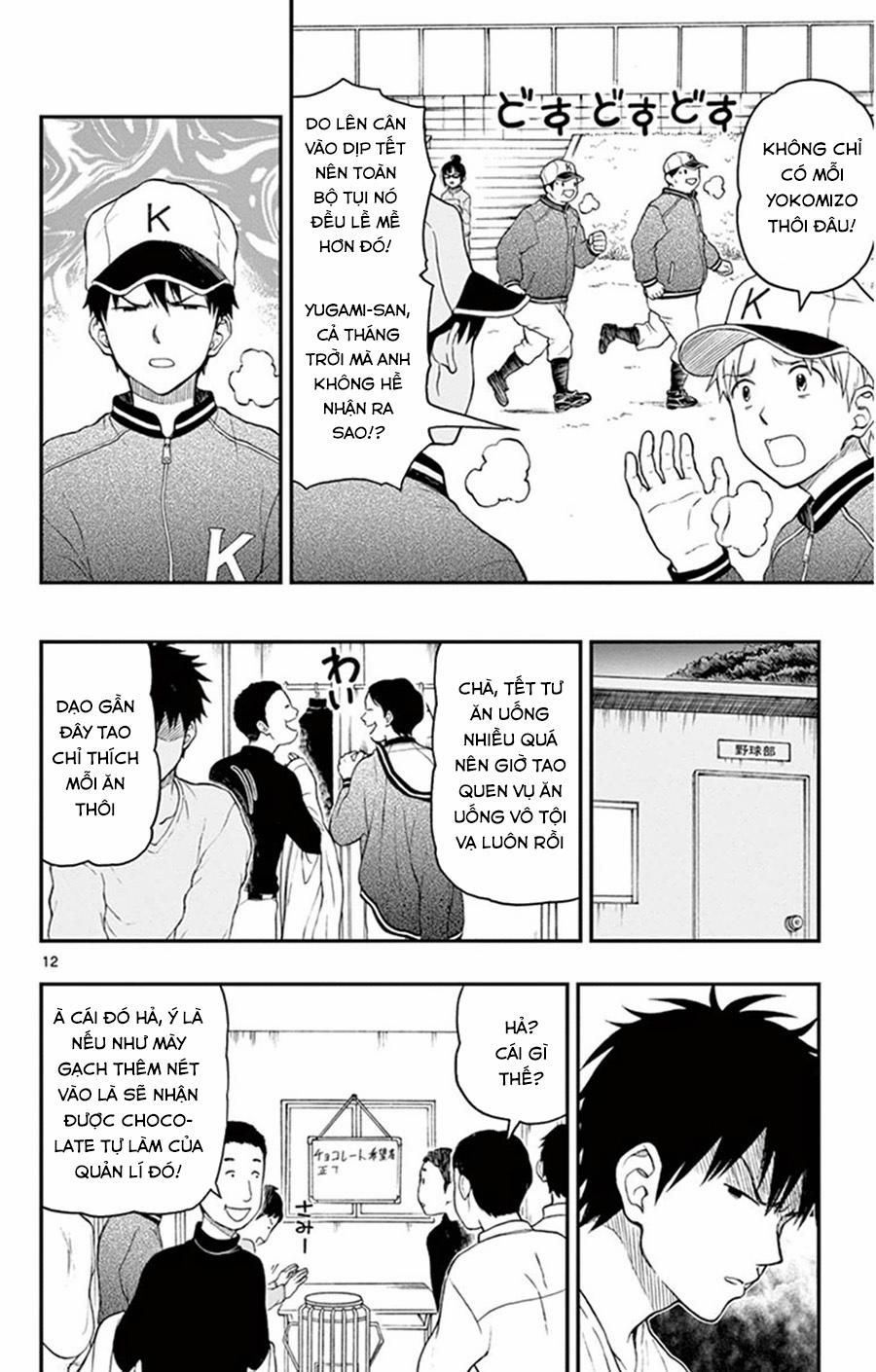 Yugami-Kun Ni Wa Tomodachi Ga Inai Manga 45 trang 12