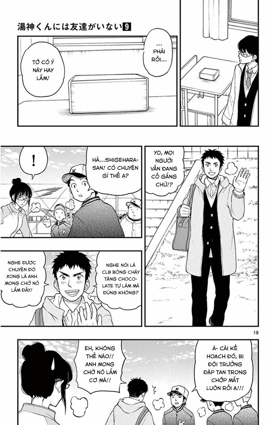 Yugami-Kun Ni Wa Tomodachi Ga Inai Manga 45 trang 19