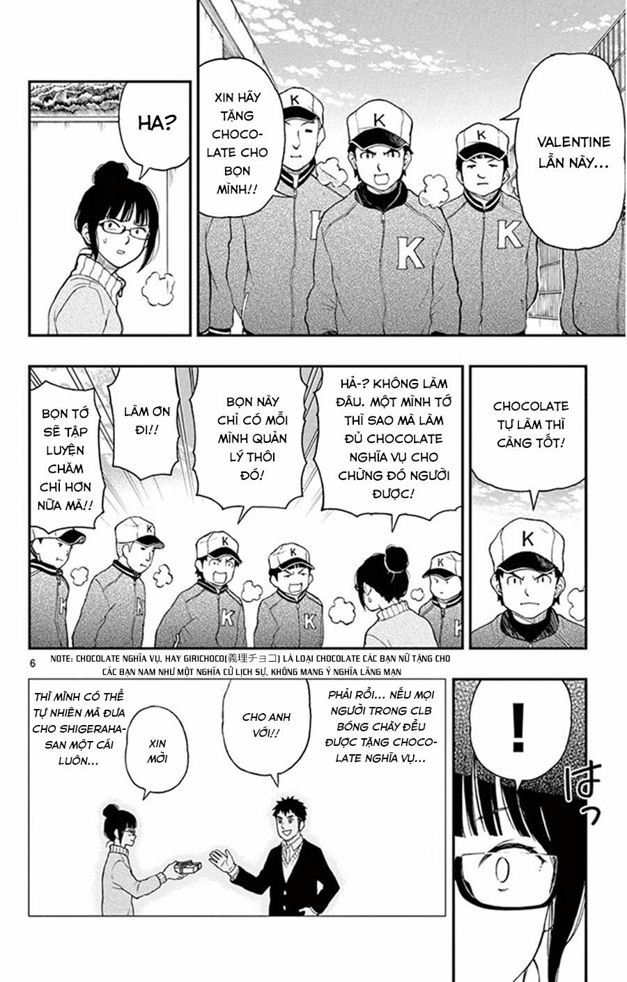 Yugami-Kun Ni Wa Tomodachi Ga Inai Manga 45 trang 6