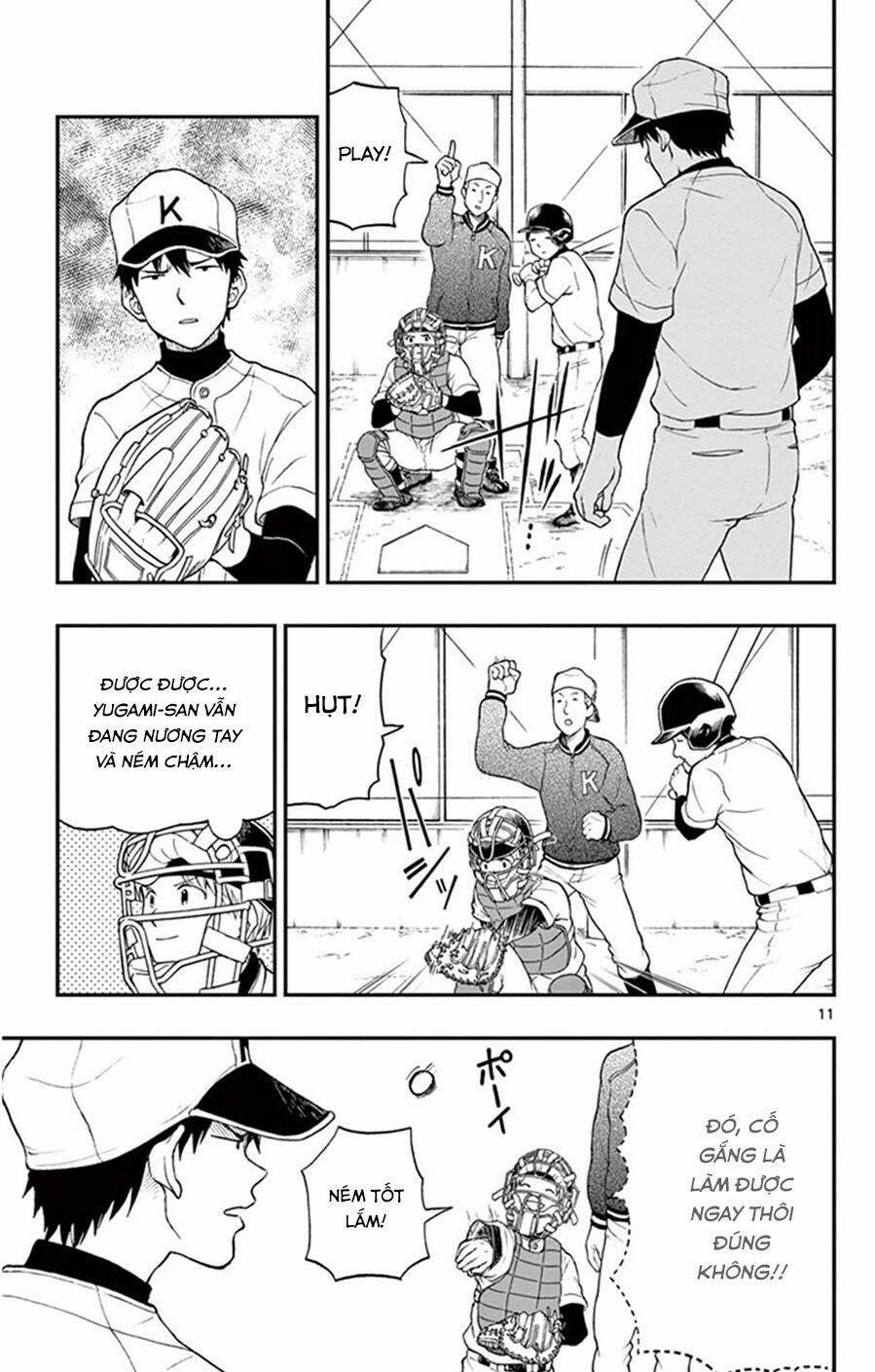 Yugami-Kun Ni Wa Tomodachi Ga Inai Manga 46 trang 11