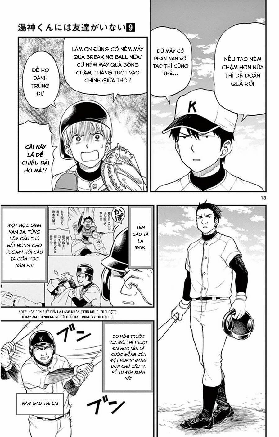 Yugami-Kun Ni Wa Tomodachi Ga Inai Manga 46 trang 13