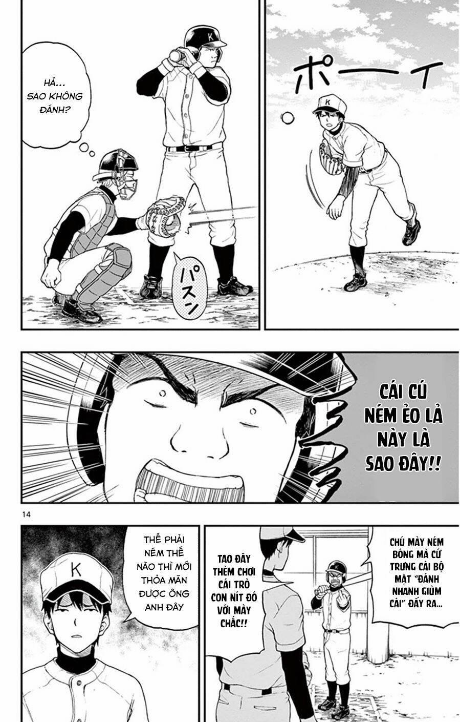 Yugami-Kun Ni Wa Tomodachi Ga Inai Manga 46 trang 14