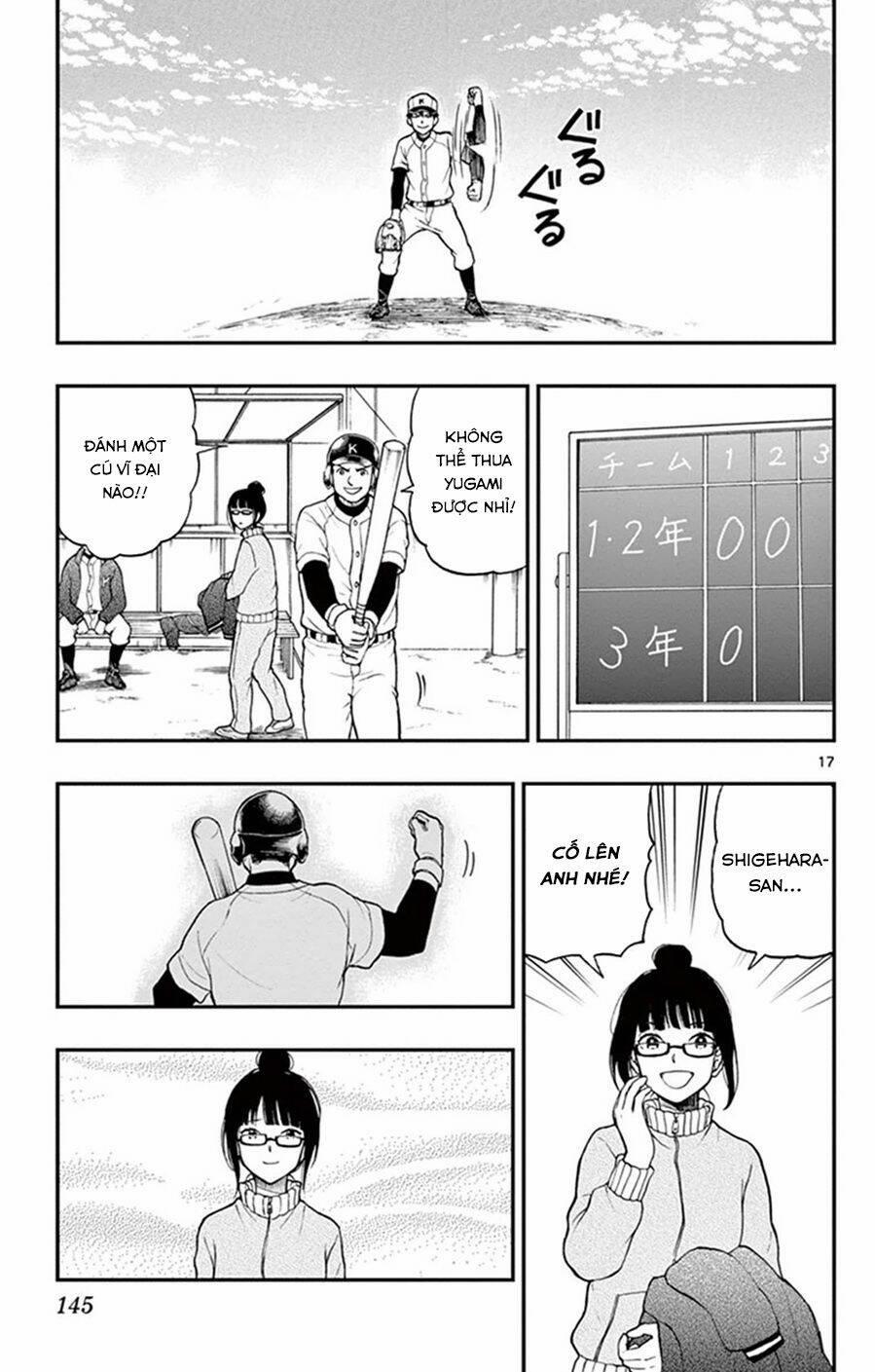 Yugami-Kun Ni Wa Tomodachi Ga Inai Manga 46 trang 17