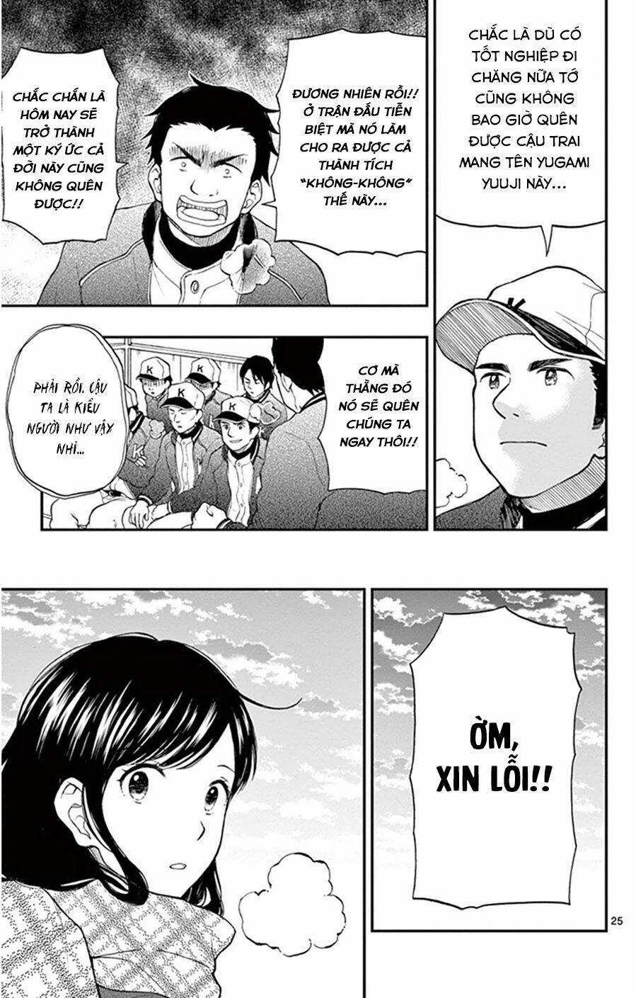 Yugami-Kun Ni Wa Tomodachi Ga Inai Manga 46 trang 25