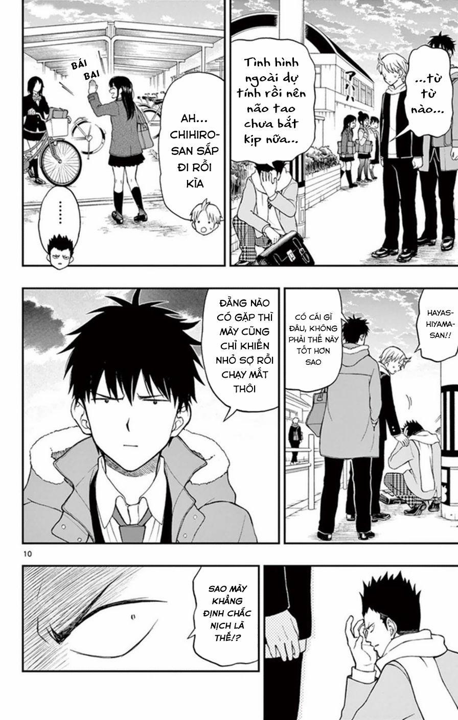 Yugami-Kun Ni Wa Tomodachi Ga Inai Manga 47 trang 12