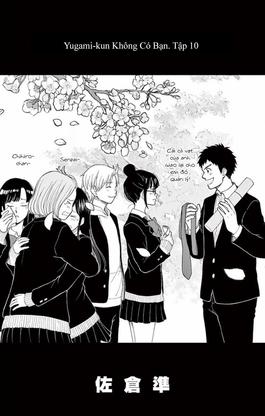 Yugami-Kun Ni Wa Tomodachi Ga Inai Manga 47 trang 2