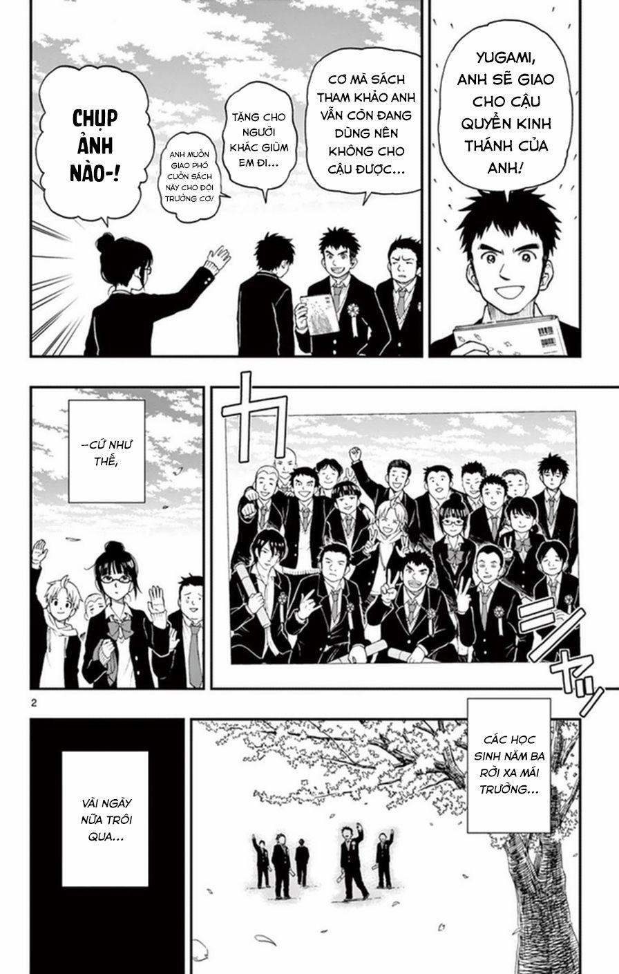 Yugami-Kun Ni Wa Tomodachi Ga Inai Manga 47 trang 4