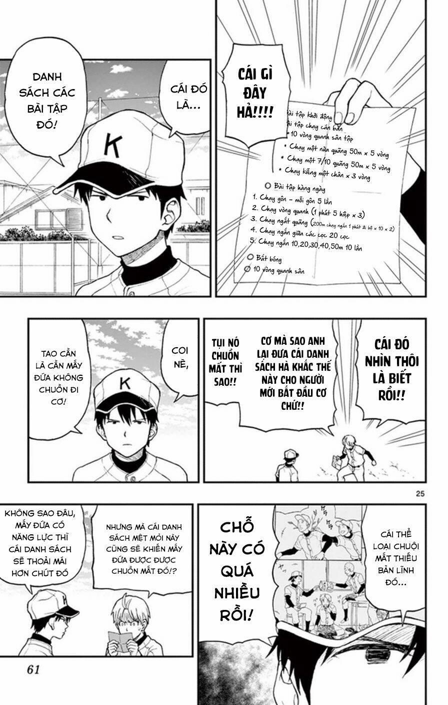 Yugami-Kun Ni Wa Tomodachi Ga Inai Manga 48 trang 25