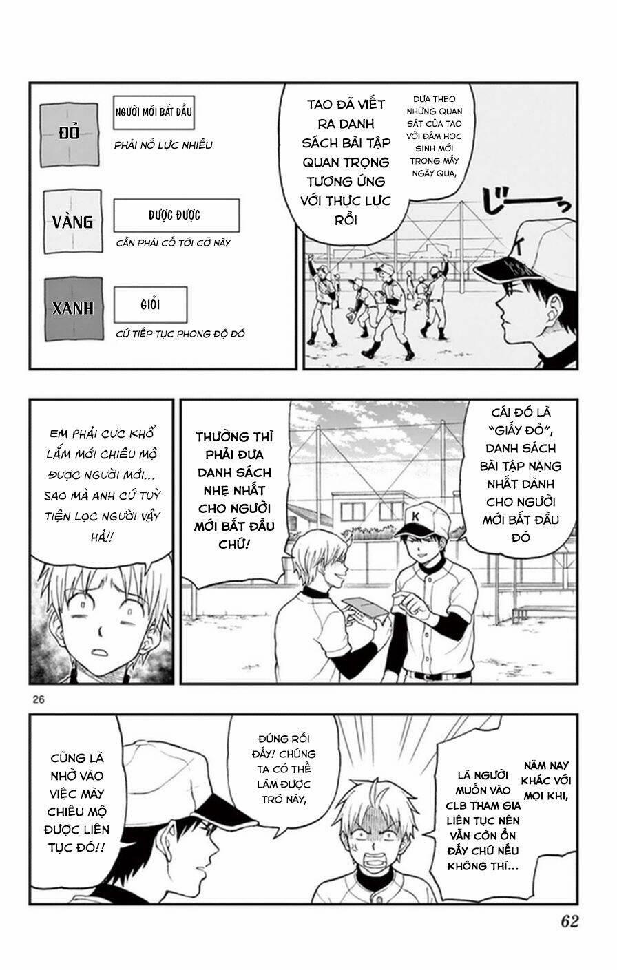 Yugami-Kun Ni Wa Tomodachi Ga Inai Manga 48 trang 26