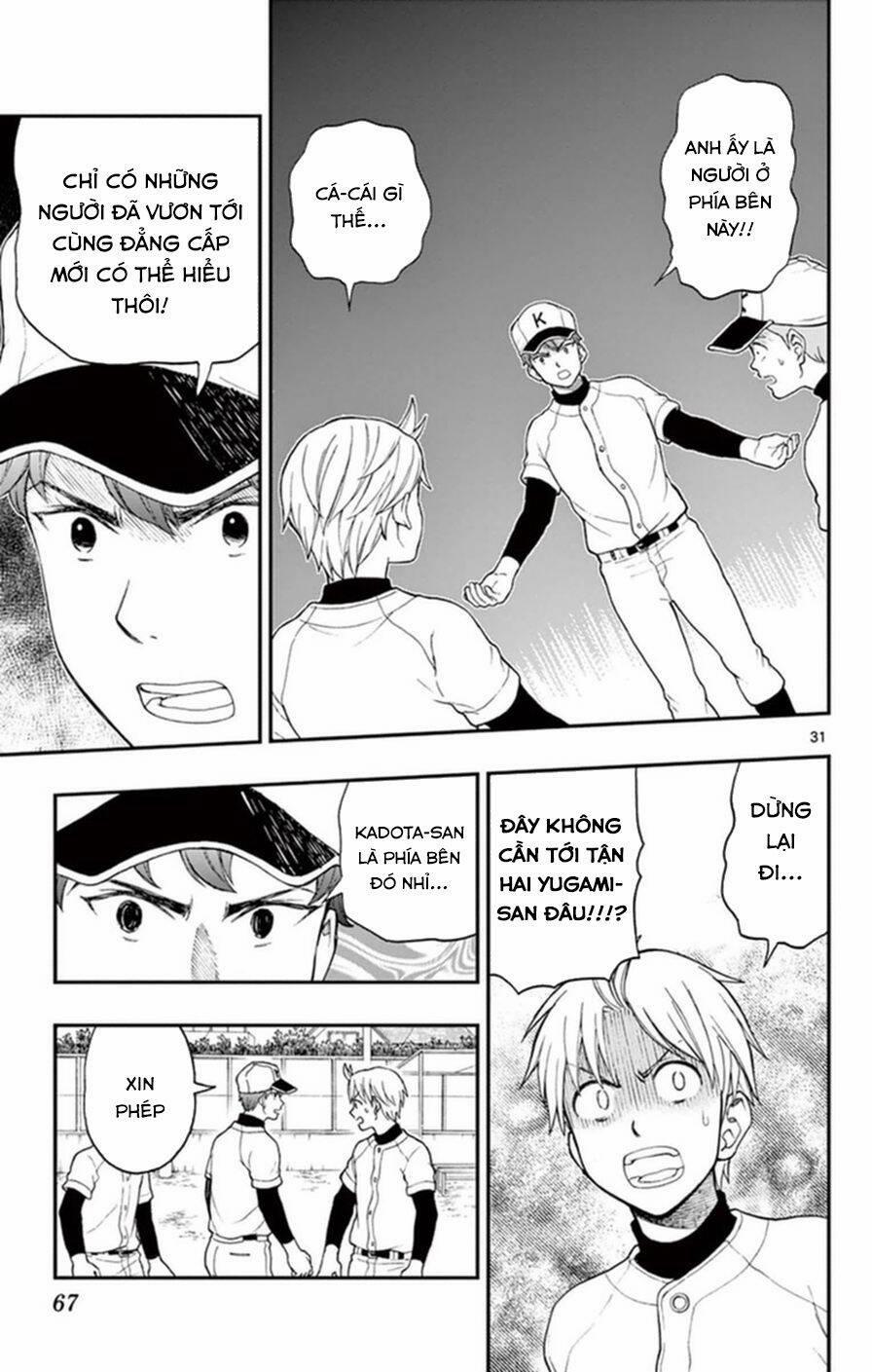 Yugami-Kun Ni Wa Tomodachi Ga Inai Manga 48 trang 31