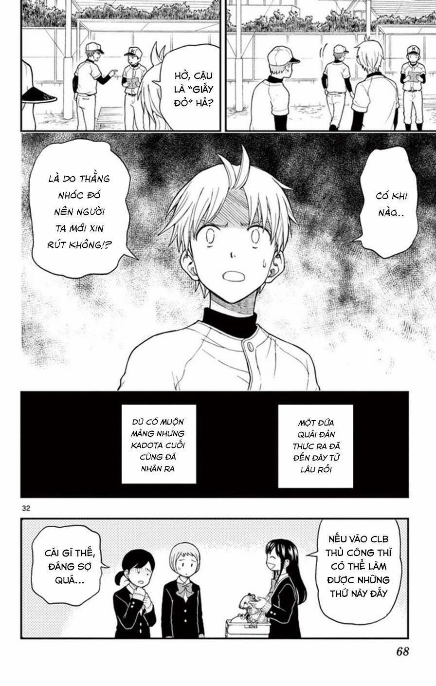 Yugami-Kun Ni Wa Tomodachi Ga Inai Manga 48 trang 32