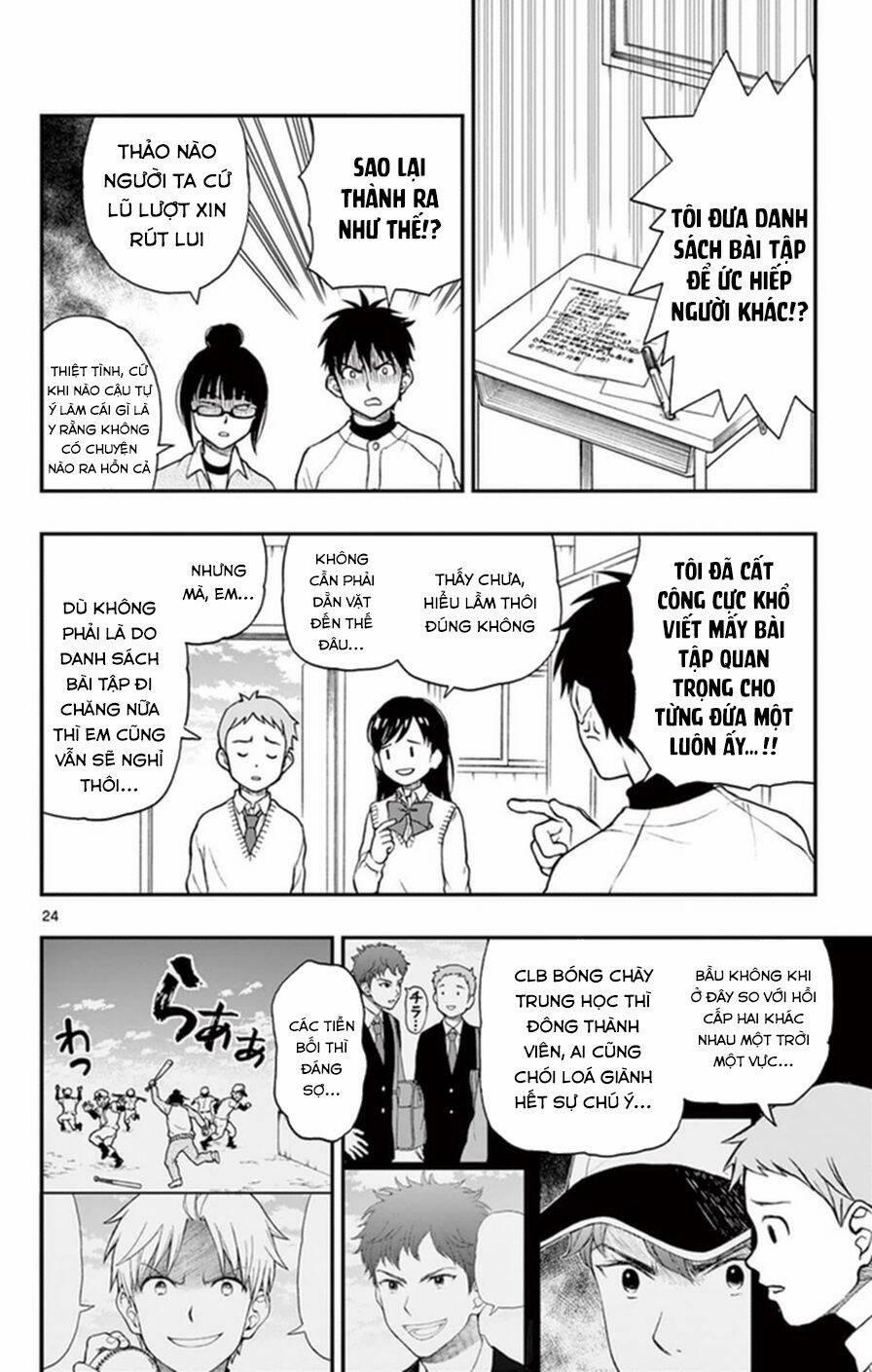 Yugami-Kun Ni Wa Tomodachi Ga Inai Manga 49 trang 25