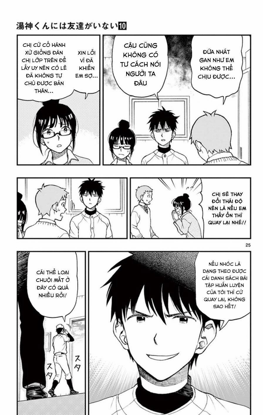 Yugami-Kun Ni Wa Tomodachi Ga Inai Manga 49 trang 26