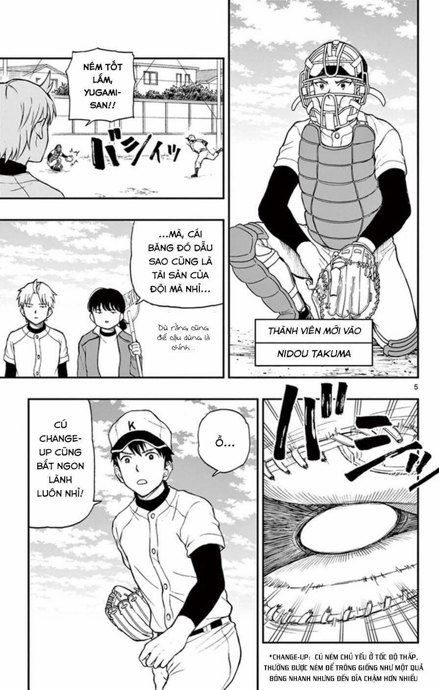 Yugami-Kun Ni Wa Tomodachi Ga Inai Manga 49 trang 6