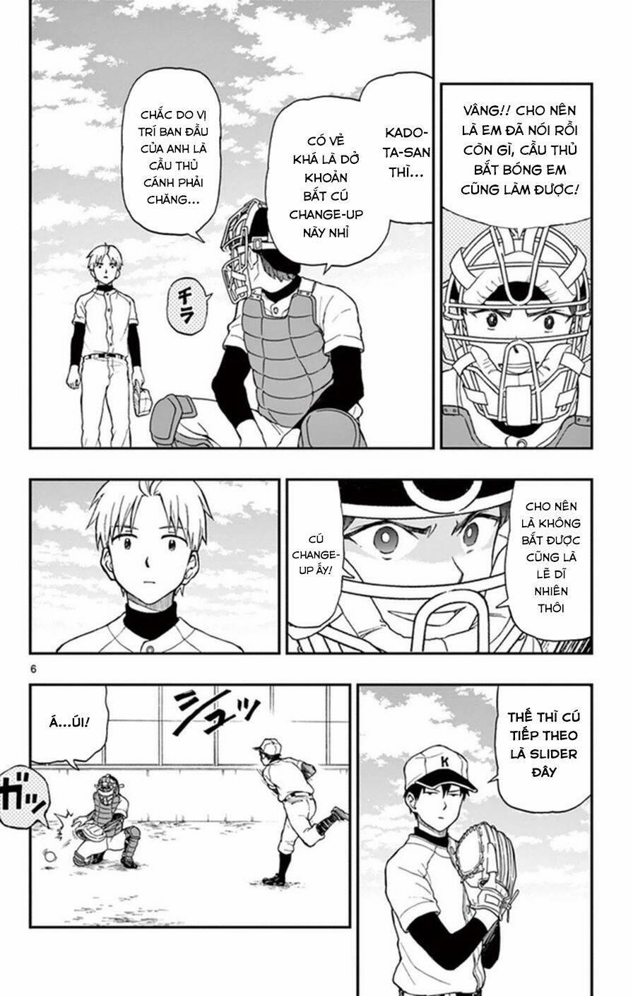 Yugami-Kun Ni Wa Tomodachi Ga Inai Manga 49 trang 7