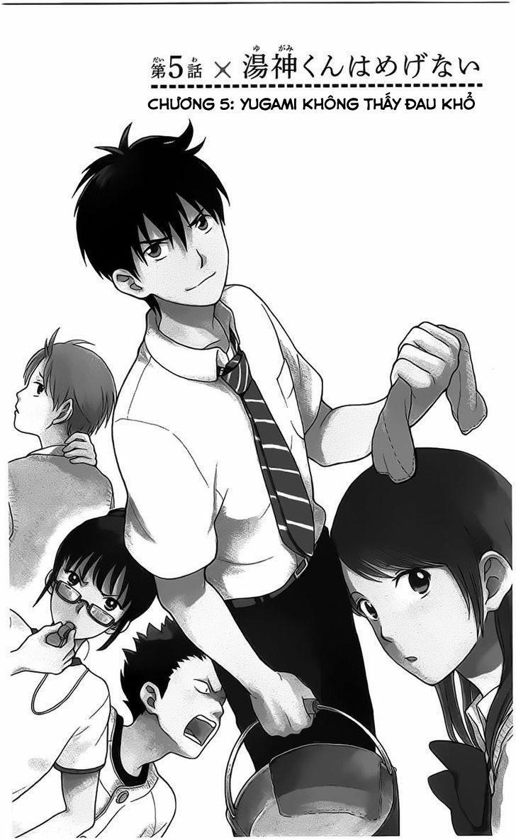 Yugami-Kun Ni Wa Tomodachi Ga Inai Manga 5 trang 1