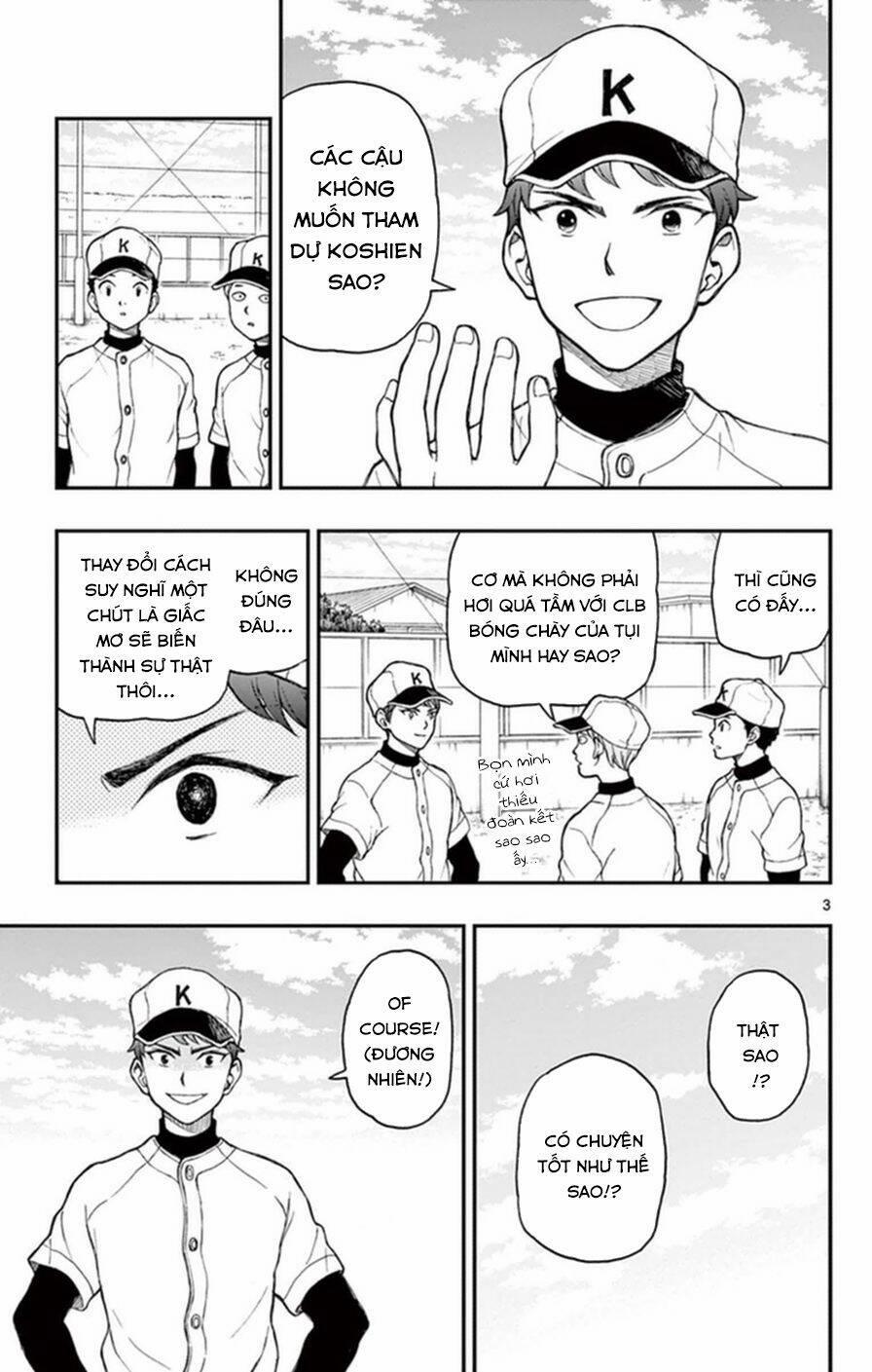 Yugami-Kun Ni Wa Tomodachi Ga Inai Manga 50 trang 3