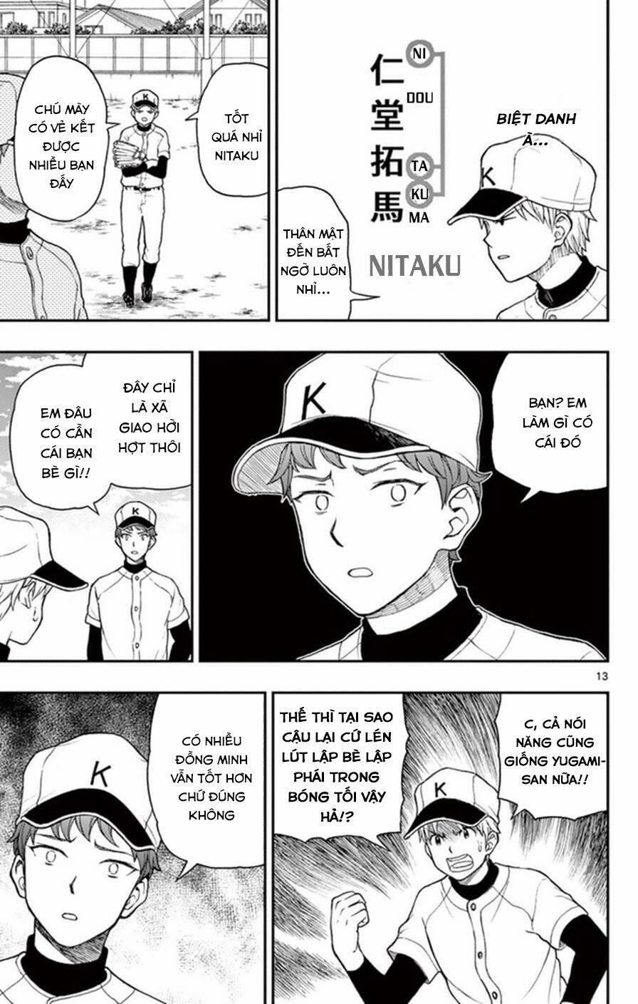 Yugami-Kun Ni Wa Tomodachi Ga Inai Manga 51 trang 13