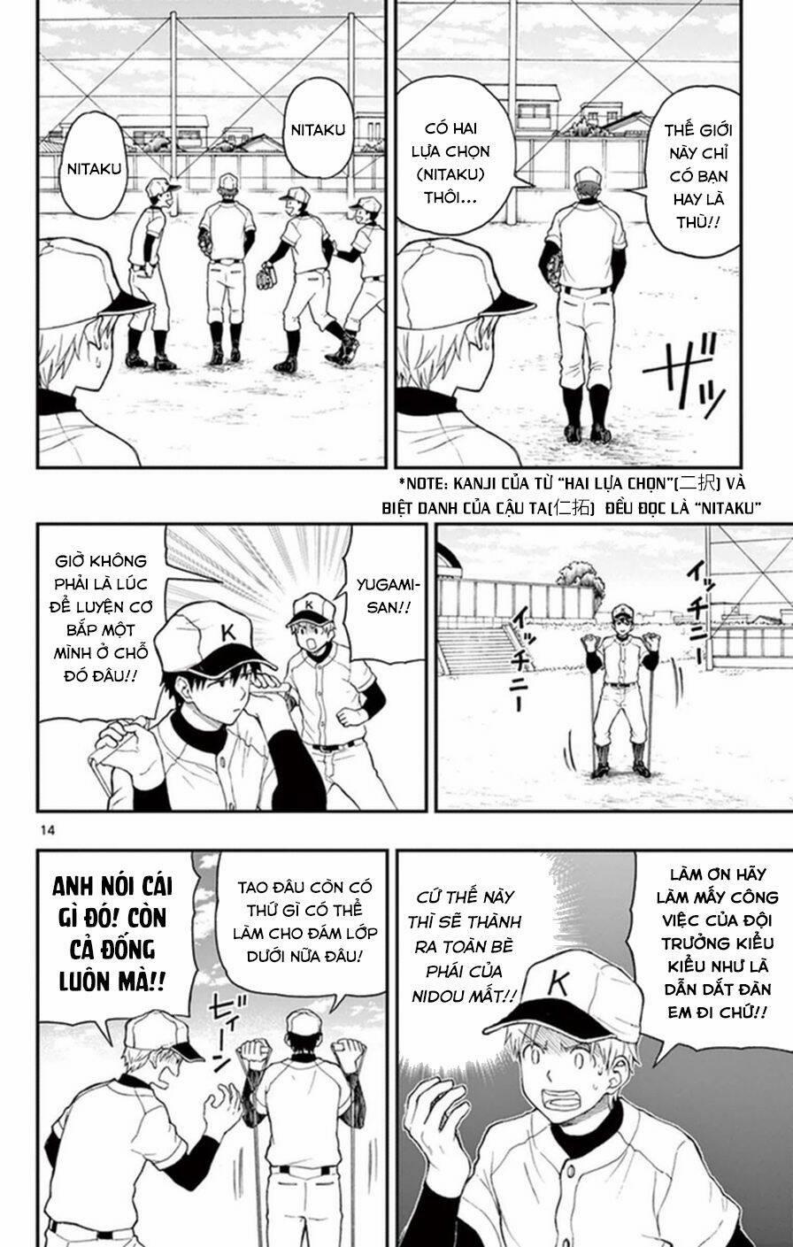 Yugami-Kun Ni Wa Tomodachi Ga Inai Manga 51 trang 14