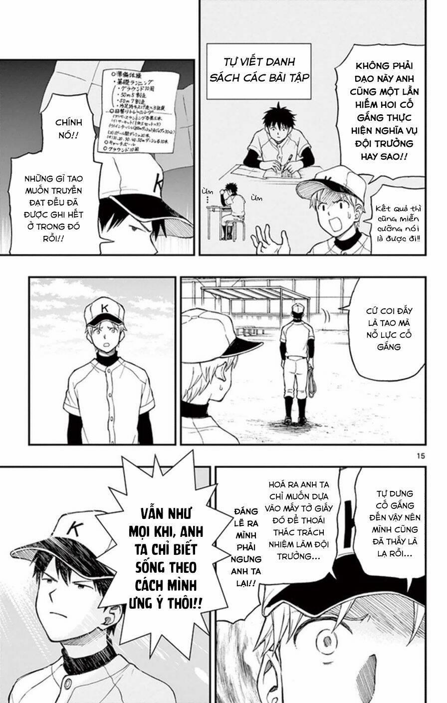 Yugami-Kun Ni Wa Tomodachi Ga Inai Manga 51 trang 15