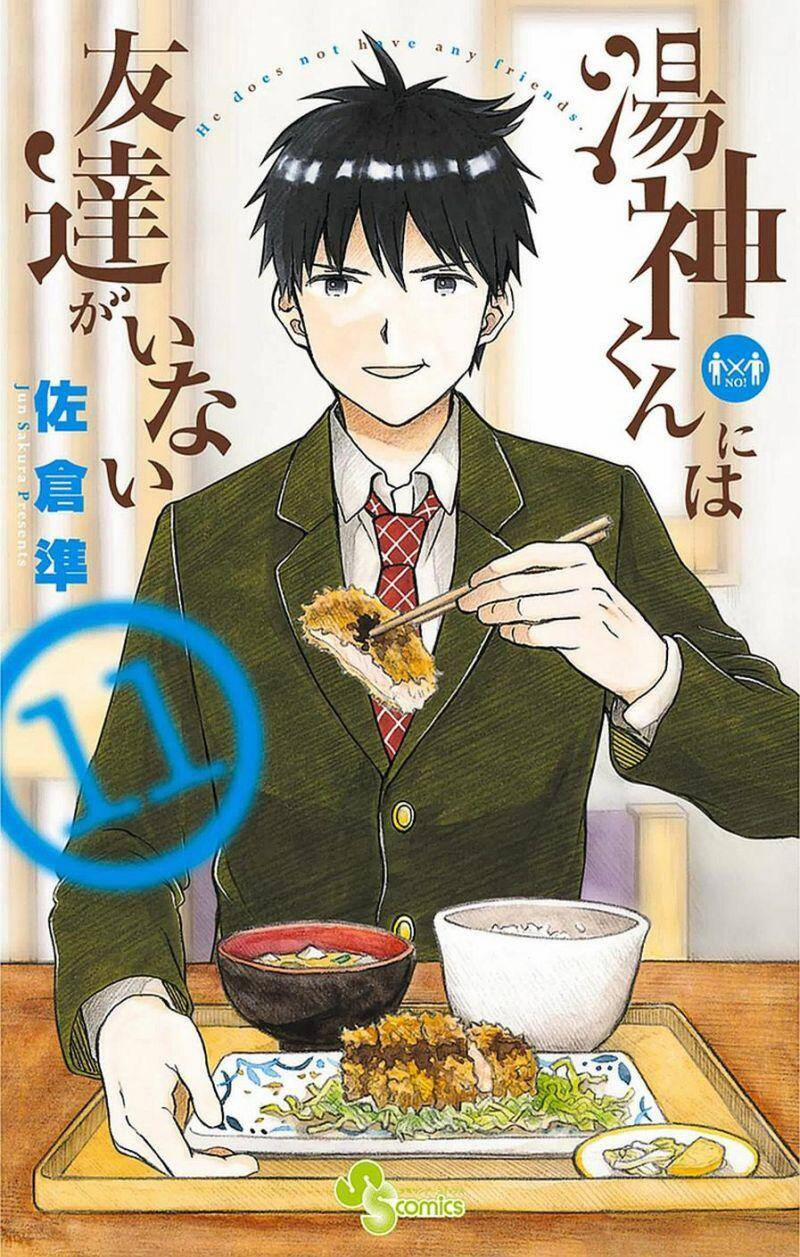 Yugami-Kun Ni Wa Tomodachi Ga Inai Manga 52 trang 1