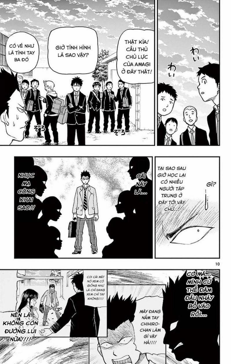 Yugami-Kun Ni Wa Tomodachi Ga Inai Manga 52 trang 15