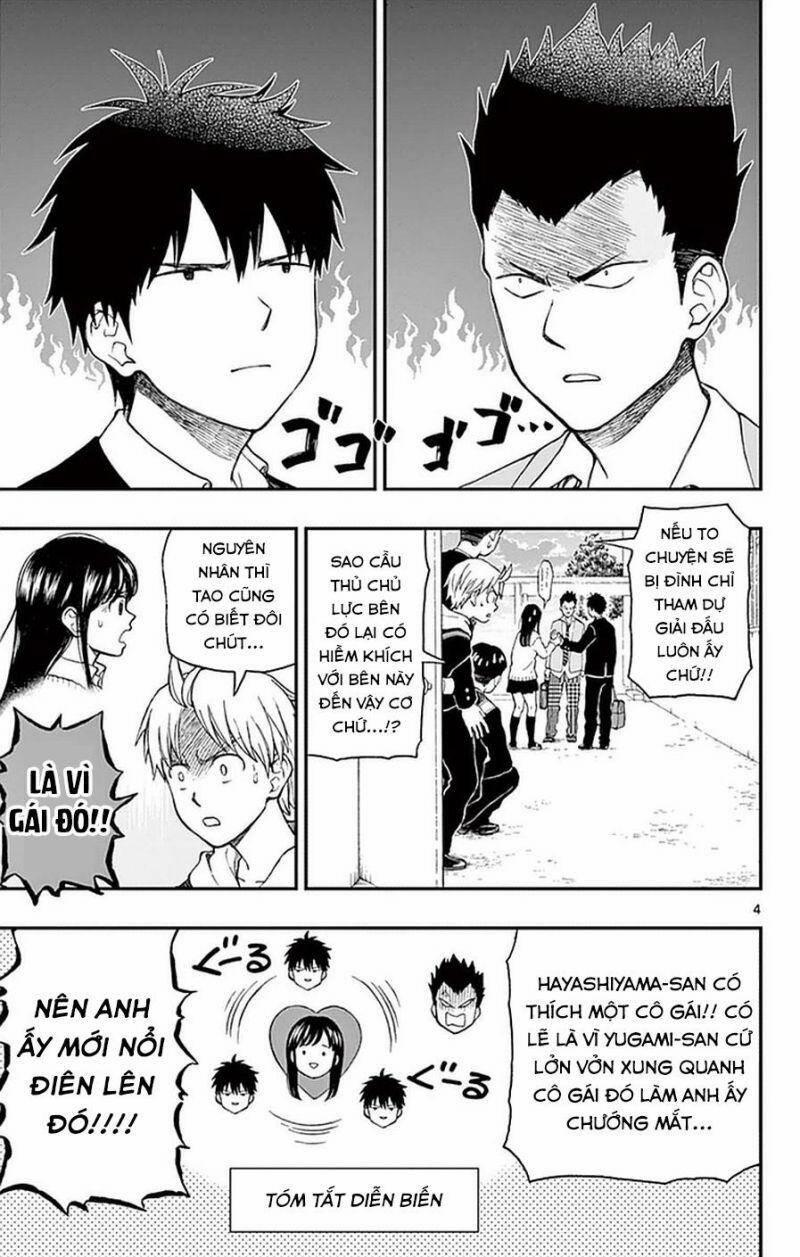 Yugami-Kun Ni Wa Tomodachi Ga Inai Manga 52 trang 9