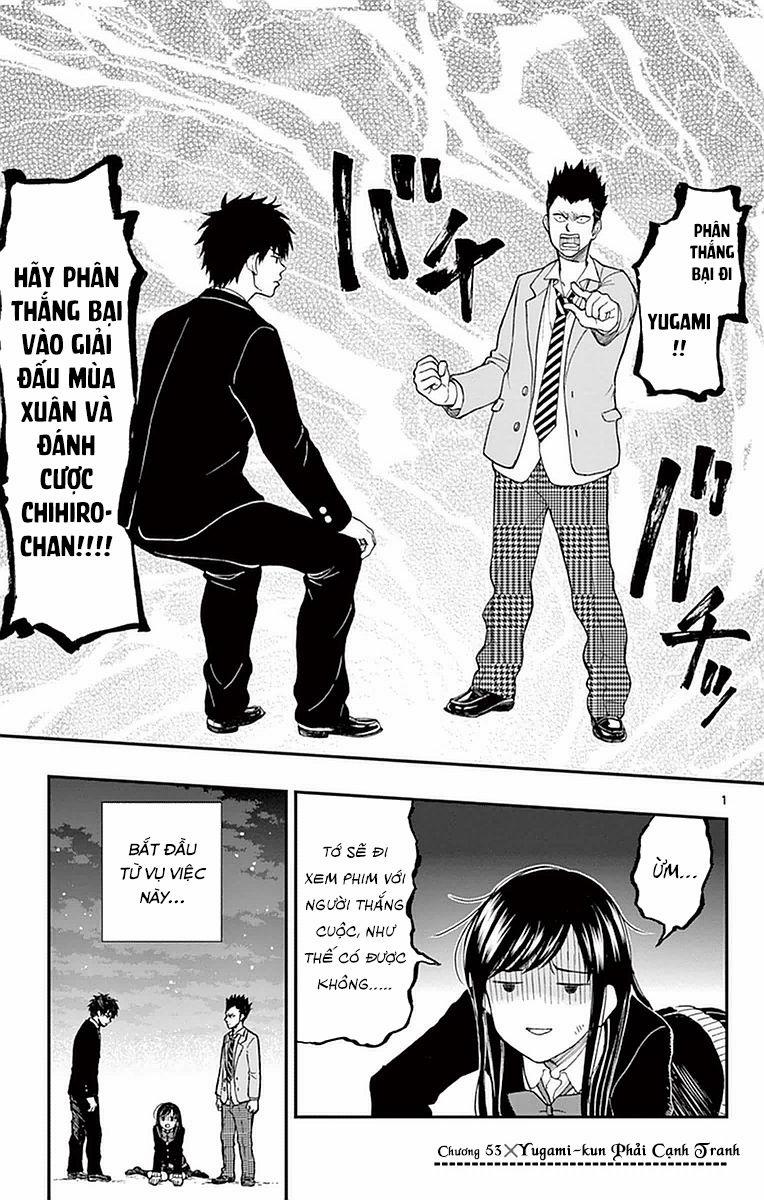 Yugami-Kun Ni Wa Tomodachi Ga Inai Manga 53 trang 1