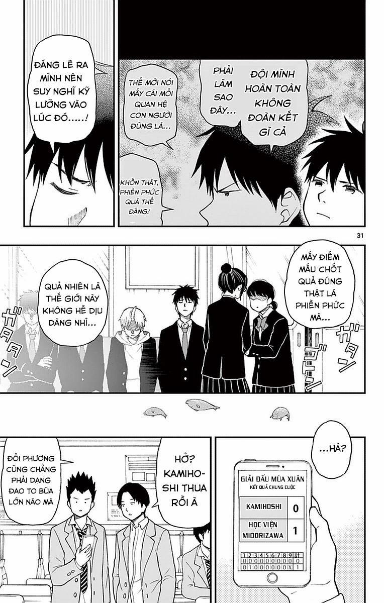 Yugami-Kun Ni Wa Tomodachi Ga Inai Manga 53 trang 31