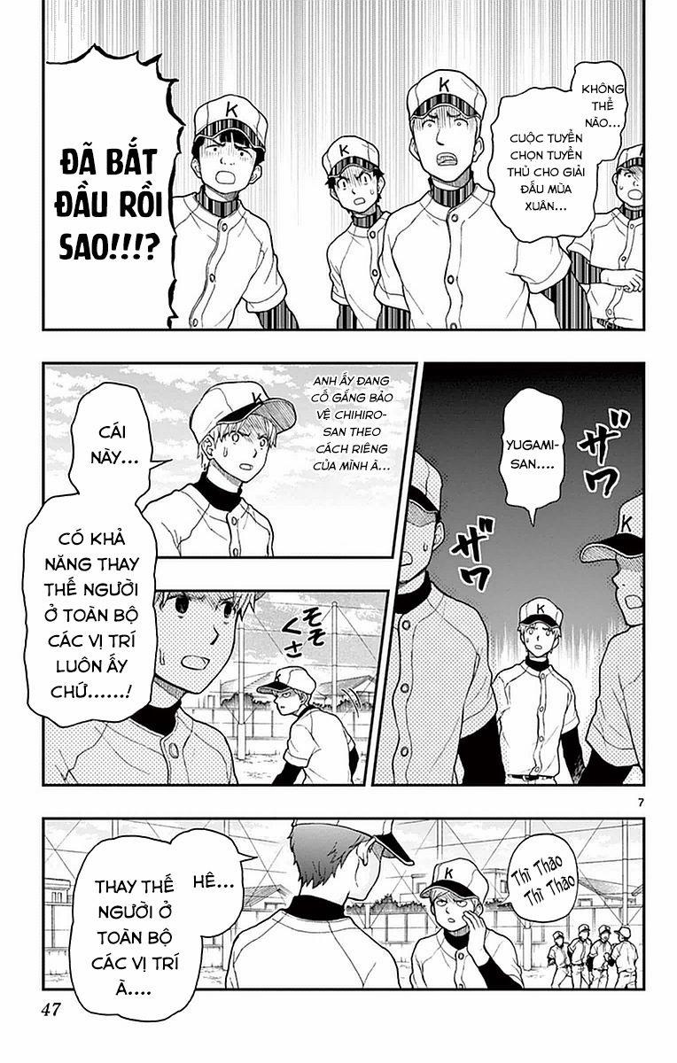 Yugami-Kun Ni Wa Tomodachi Ga Inai Manga 53 trang 7