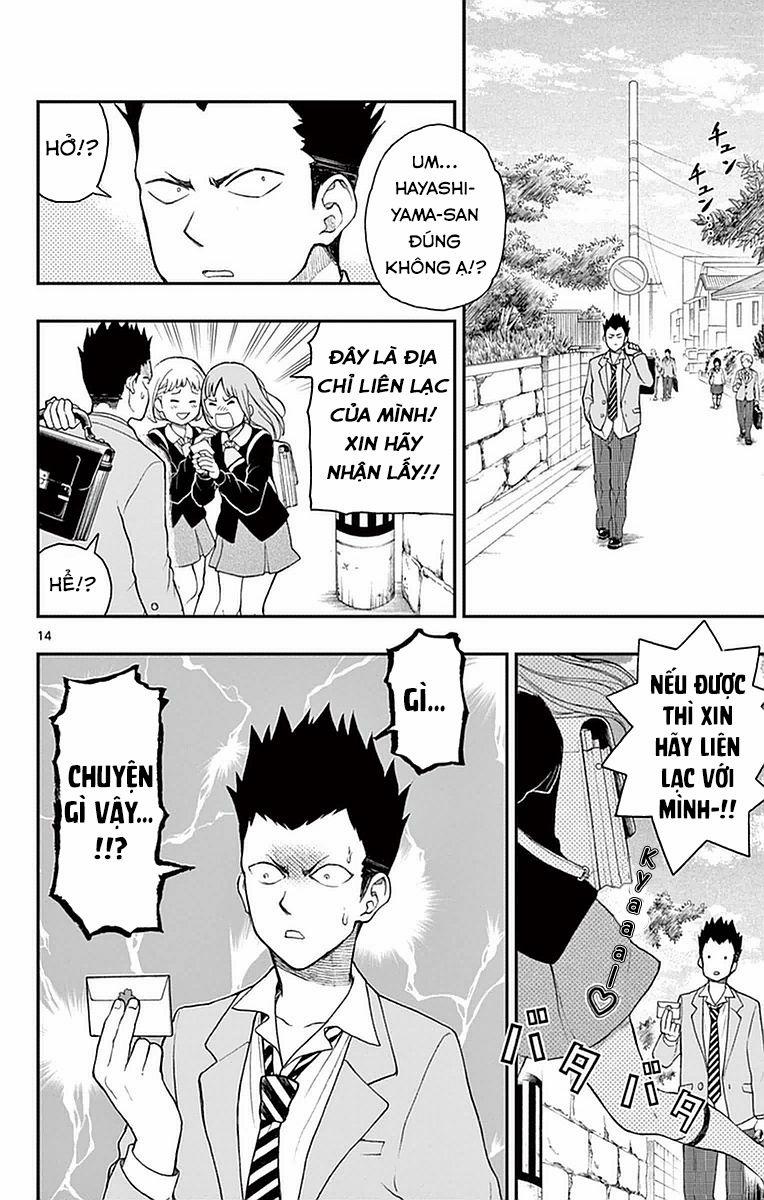 Yugami-Kun Ni Wa Tomodachi Ga Inai Manga 54 trang 14