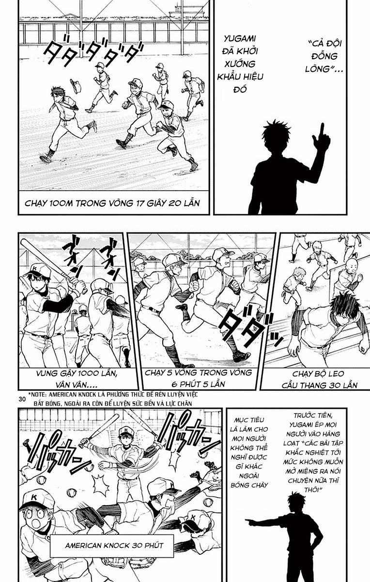 Yugami-Kun Ni Wa Tomodachi Ga Inai Manga 54 trang 30