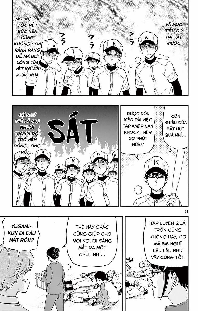 Yugami-Kun Ni Wa Tomodachi Ga Inai Manga 54 trang 31